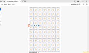 laserblock2.0 alpha汾